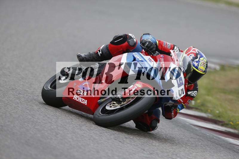 /28 25.07.2026  Speer Racing ADR/Gruppe rot/995